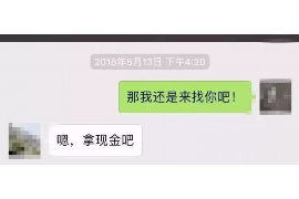 克山讨债公司如何把握上门催款的时机